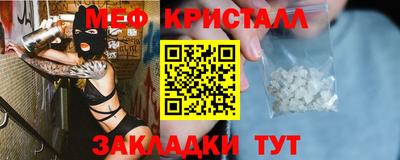 ГАЛЛЮЦИНОГЕННЫЕ ГРИБЫ Первоуральск
