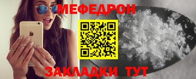 MDMA Premium VHQ Пенза