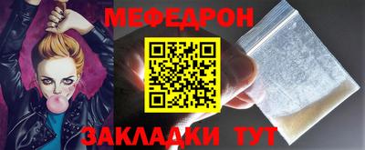 MDMA Premium VHQ Пенза