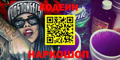 MDMA Premium VHQ Пенза