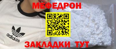 ГАЛЛЮЦИНОГЕННЫЕ ГРИБЫ Первоуральск