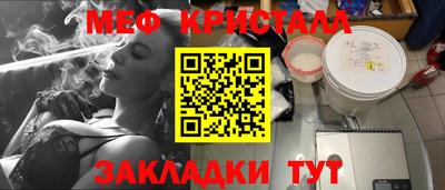 MDMA Premium VHQ Пенза