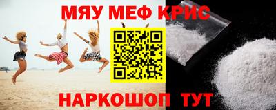 ГАЛЛЮЦИНОГЕННЫЕ ГРИБЫ Первоуральск