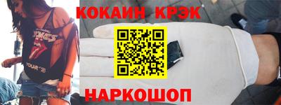 MDMA Premium VHQ Пенза
