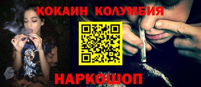 MDMA Premium VHQ Пенза