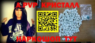 ГАЛЛЮЦИНОГЕННЫЕ ГРИБЫ Первоуральск