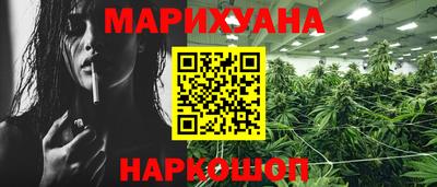 соль ск Партизанск