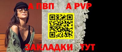 ГАЛЛЮЦИНОГЕННЫЕ ГРИБЫ Первоуральск