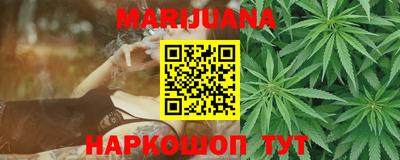 MDMA Premium VHQ Пенза