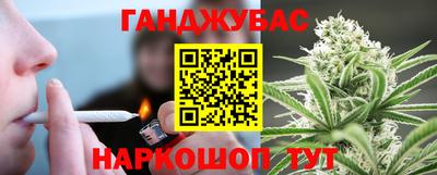 MDMA Premium VHQ Пенза