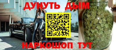 ГАЛЛЮЦИНОГЕННЫЕ ГРИБЫ Первоуральск