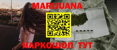 MDMA Premium VHQ Пенза