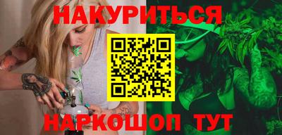 ГАЛЛЮЦИНОГЕННЫЕ ГРИБЫ Первоуральск
