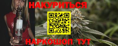 соль ск Партизанск