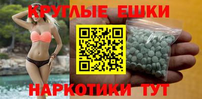 соль ск Партизанск