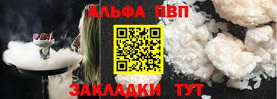 ГАЛЛЮЦИНОГЕННЫЕ ГРИБЫ Первоуральск