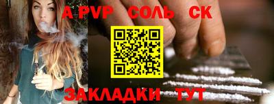 MDMA Premium VHQ Пенза