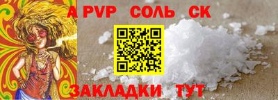MDMA Premium VHQ Пенза