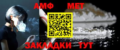 а пвп мука Обь