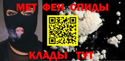 ГАЛЛЮЦИНОГЕННЫЕ ГРИБЫ Первоуральск