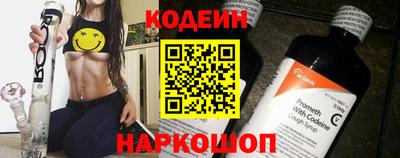 ГАЛЛЮЦИНОГЕННЫЕ ГРИБЫ Первоуральск