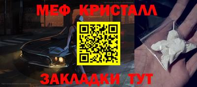 ГАЛЛЮЦИНОГЕННЫЕ ГРИБЫ Первоуральск