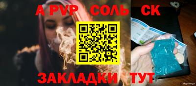 MDMA Premium VHQ Пенза