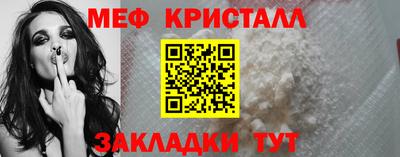MDMA Premium VHQ Пенза