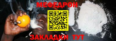 ГАЛЛЮЦИНОГЕННЫЕ ГРИБЫ Первоуральск