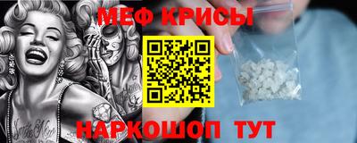 MDMA Premium VHQ Пенза